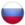 Russian Flag.png